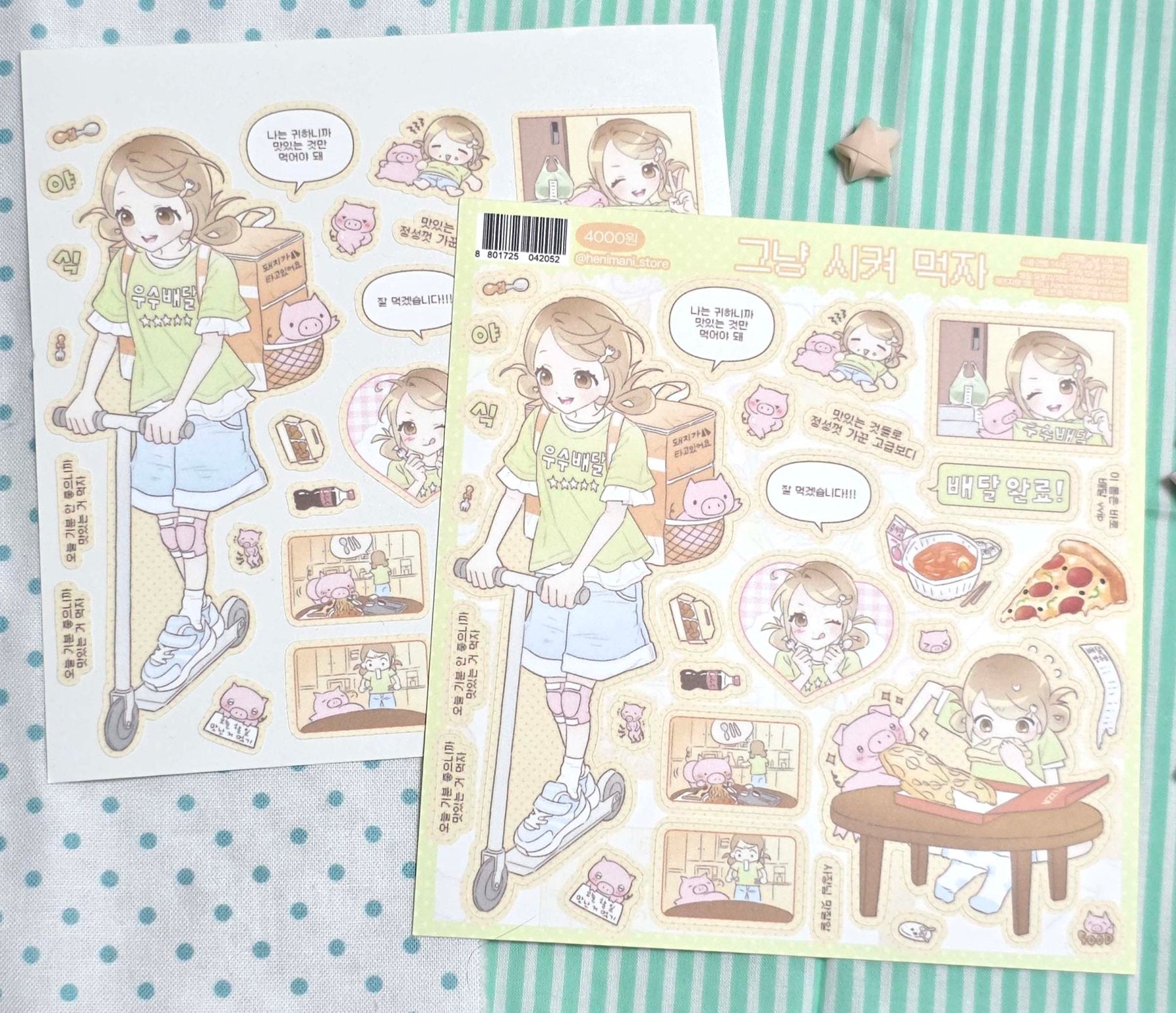 [HM53] NEW Henimani 'Let’s Just Order In' Sticker Sheet -Henimani__korean_sticker_stationery