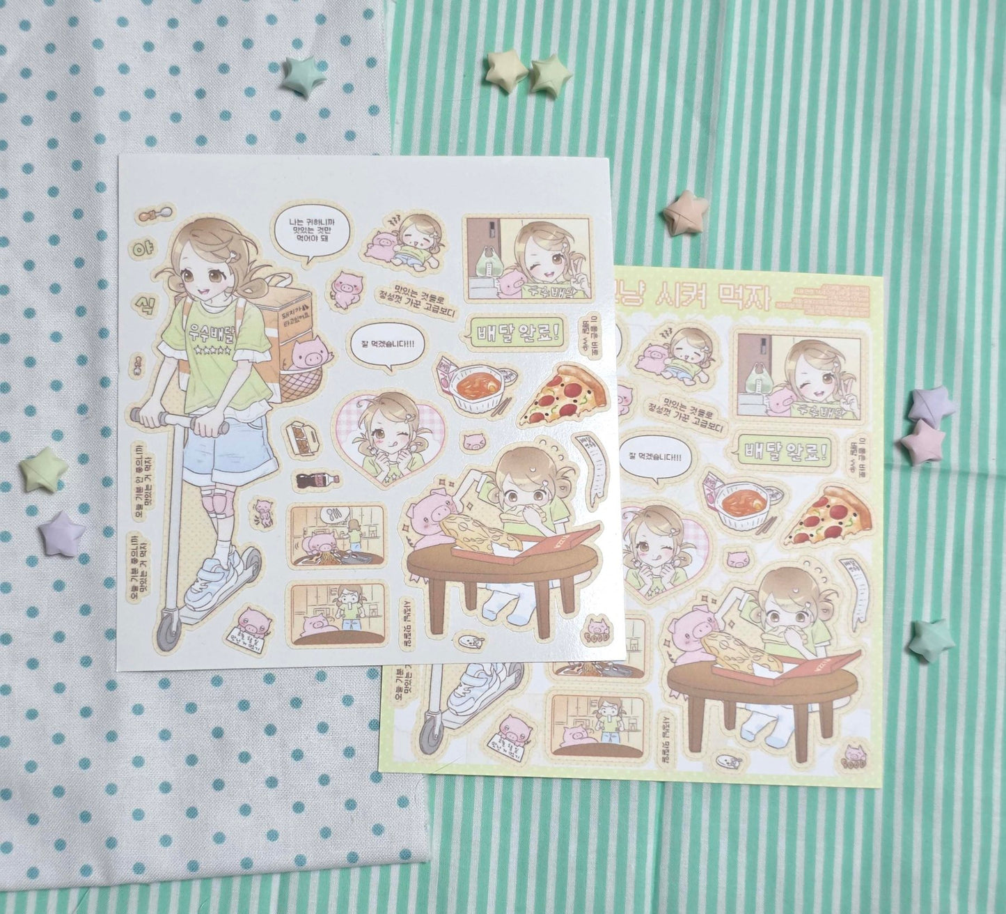 [HM53] NEW Henimani 'Let’s Just Order In' Sticker Sheet -Henimani__korean_sticker_stationery