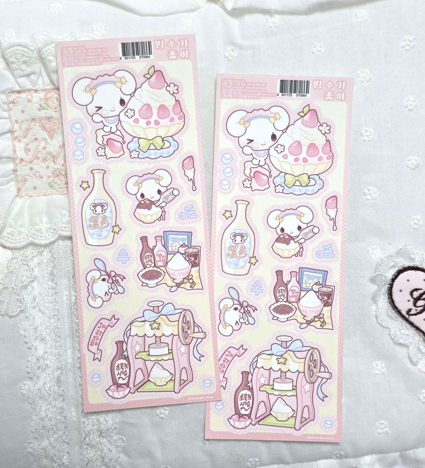 [HM56] NEW Henimani 'I Like Bingsu' Sticker Sheet -Henimani__korean_sticker_stationery