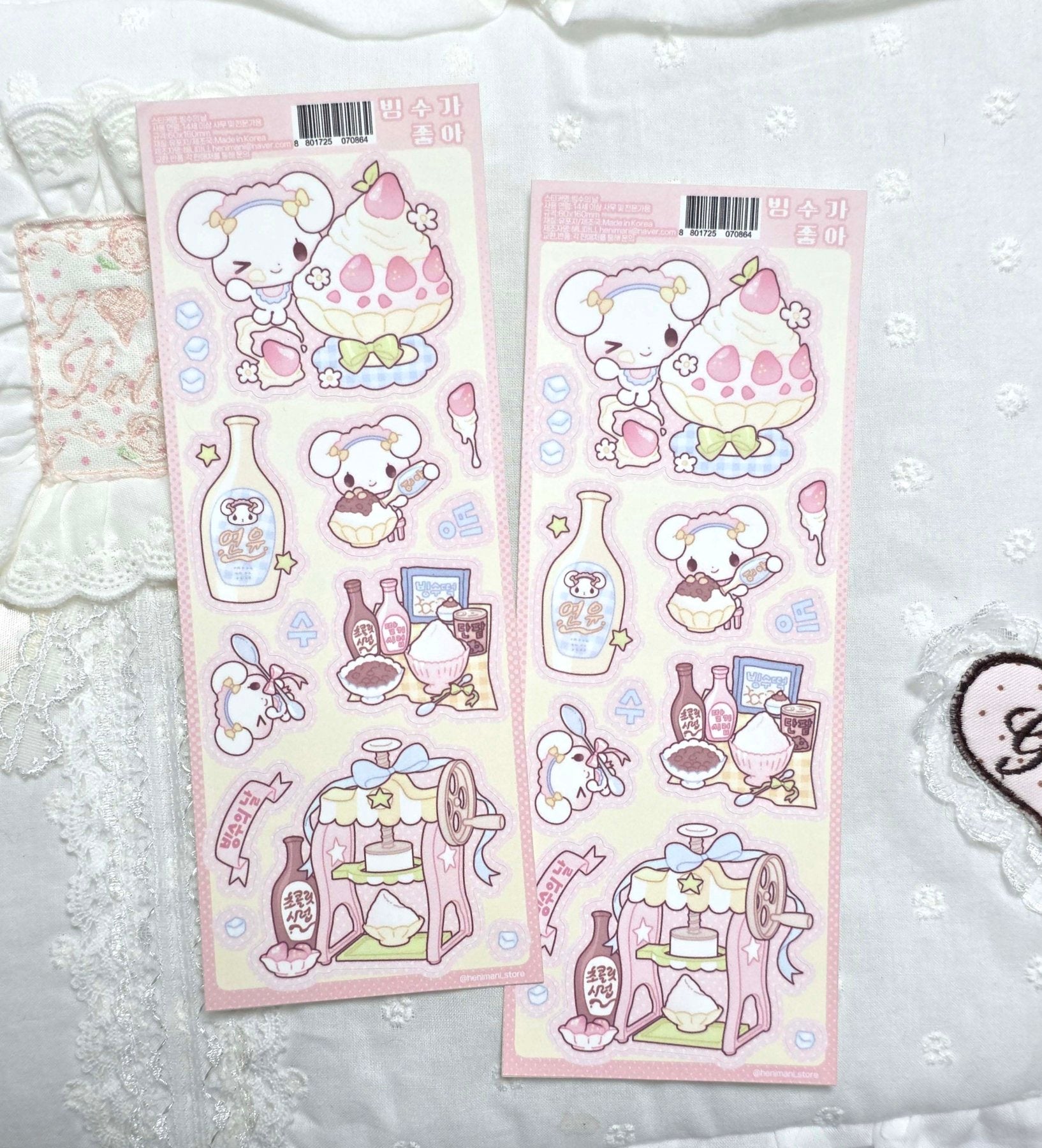 [HM56] NEW Henimani 'I Like Bingsu' Sticker Sheet -Henimani__korean_sticker_stationery