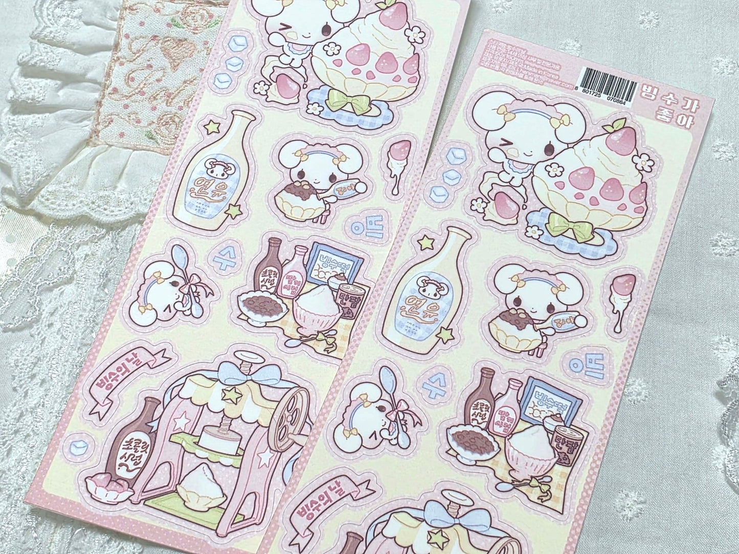 [HM56] NEW Henimani 'I Like Bingsu' Sticker Sheet -Henimani__korean_sticker_stationery