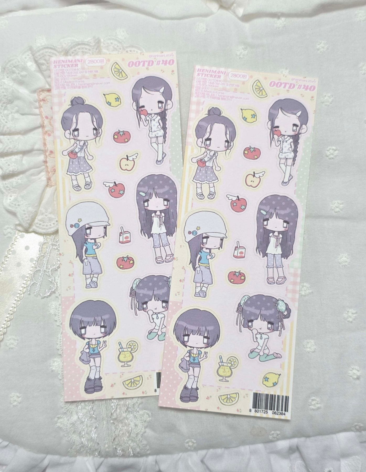 [HM57] NEW Henimani 'OOTD 40' Sticker Sheet -Henimani__korean_sticker_stationery