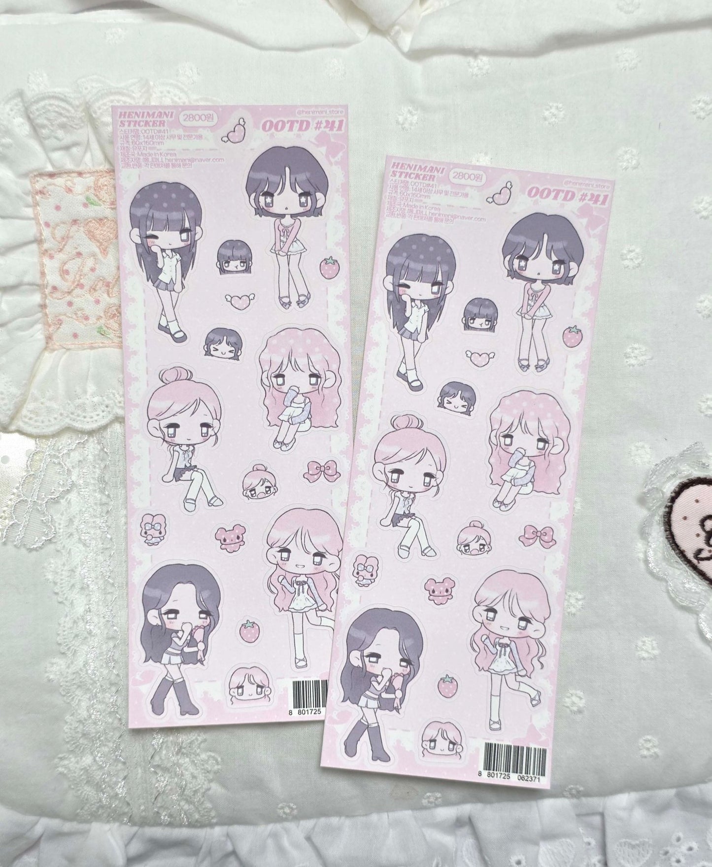 [HM58] NEW Henimani 'OOTD 41' Sticker Sheet -Henimani__korean_sticker_stationery
