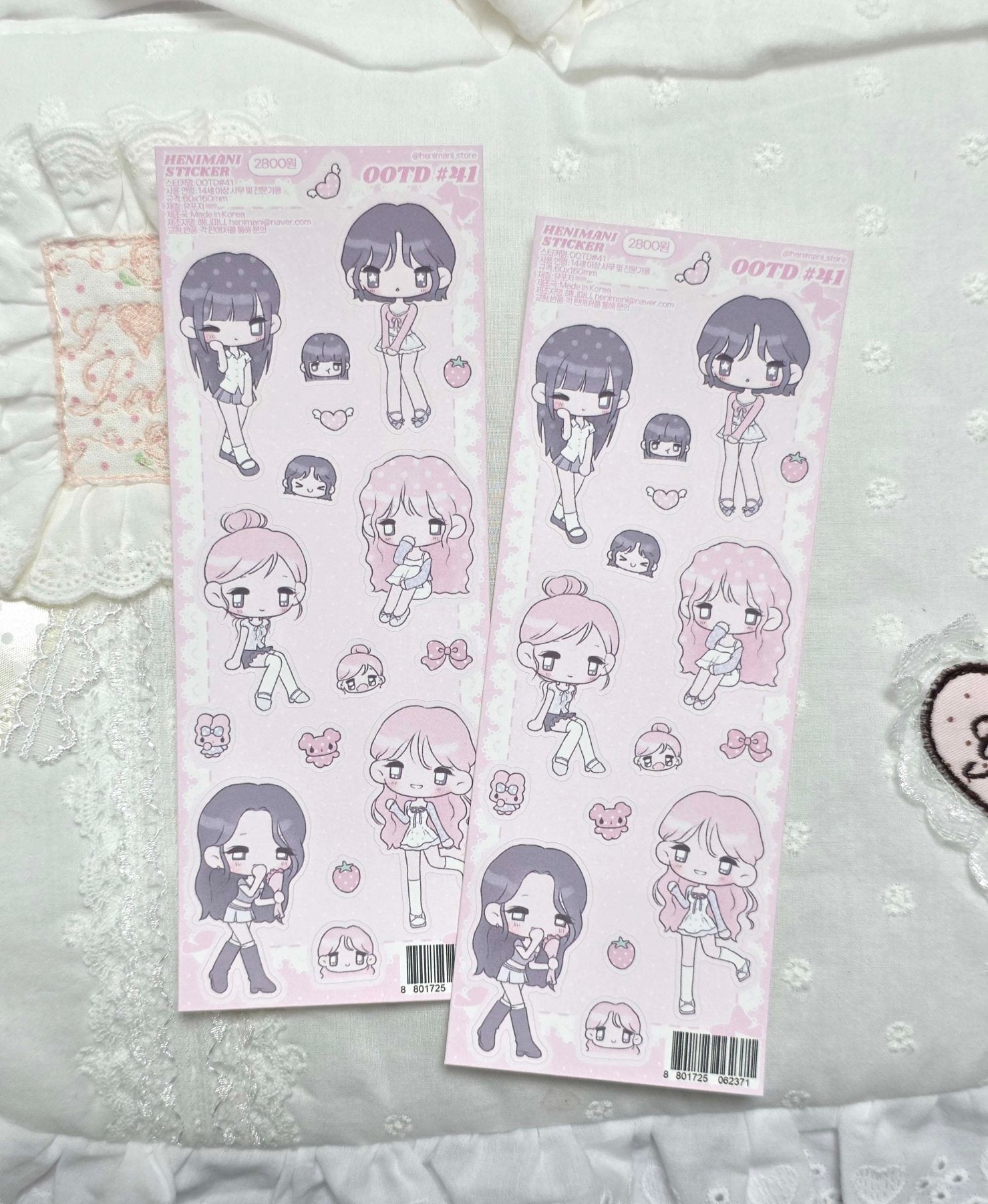 [HM58] NEW Henimani 'OOTD 41' Sticker Sheet -Henimani__korean_sticker_stationery