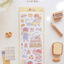 [JJ01] Jeje 'Vintage Bakery' Sticker Sheet - Jeje__korean_sticker_stationery