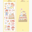 [JJ01] Jeje 'Vintage Bakery' Sticker Sheet - Jeje__korean_sticker_stationery