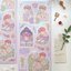 [JJ05] Jeje 'Secret Diary' Sticker Sheet - Jeje__korean_sticker_stationery