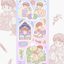 [JJ05] Jeje 'Secret Diary' Sticker Sheet - Jeje__korean_sticker_stationery