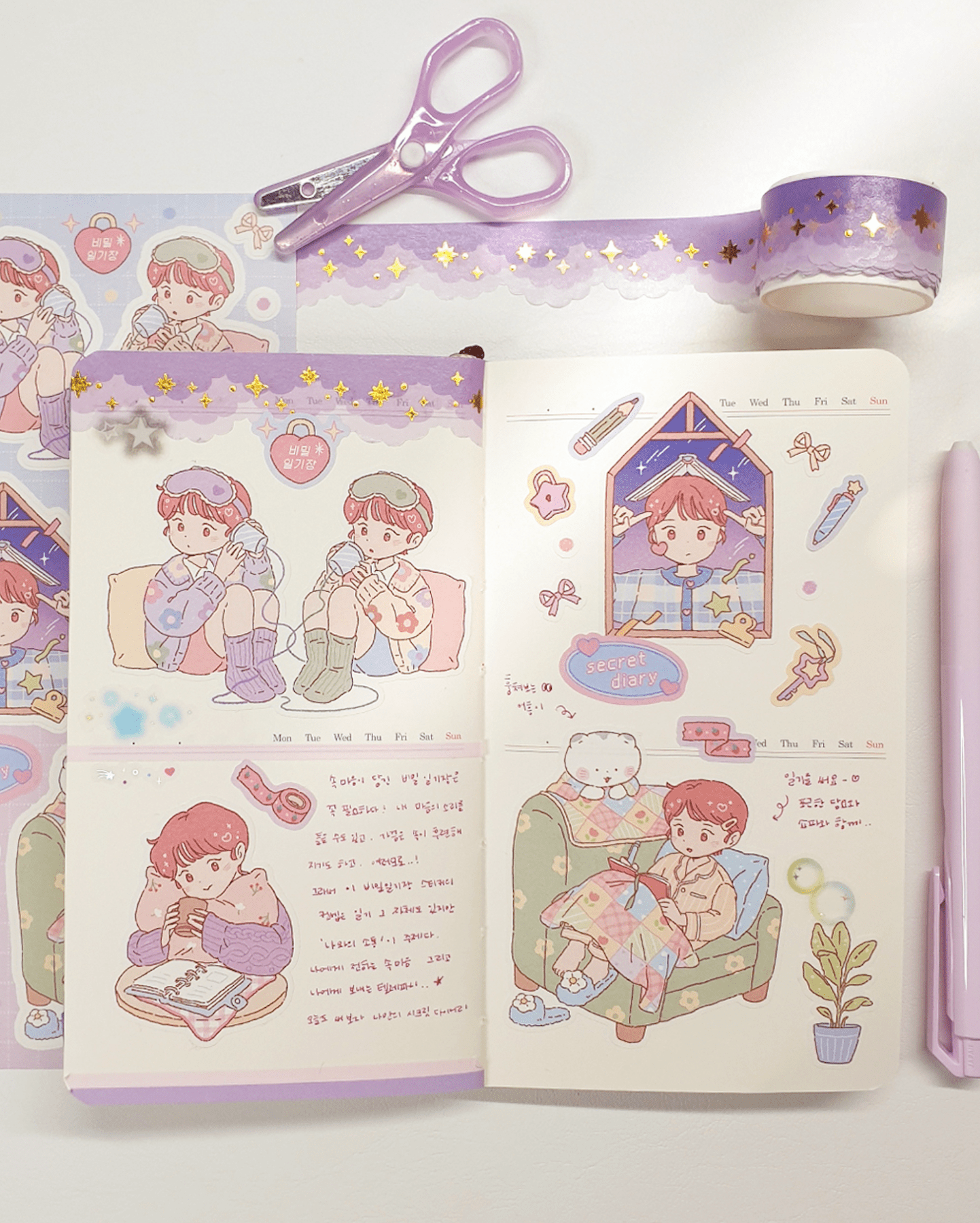 [JJ05] Jeje 'Secret Diary' Sticker Sheet - Jeje__korean_sticker_stationery