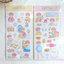 [JJ06] Jeje 'YoolMu's Room' Sticker Sheet (options) - Jeje_JJ06S1 - Season's Temperature (Pink)_korean_sticker_stationery