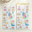 [JJ06] Jeje 'YoolMu's Room' Sticker Sheet (options) - Jeje_JJ06S2 - Healing Moments (Yellow)_korean_sticker_stationery