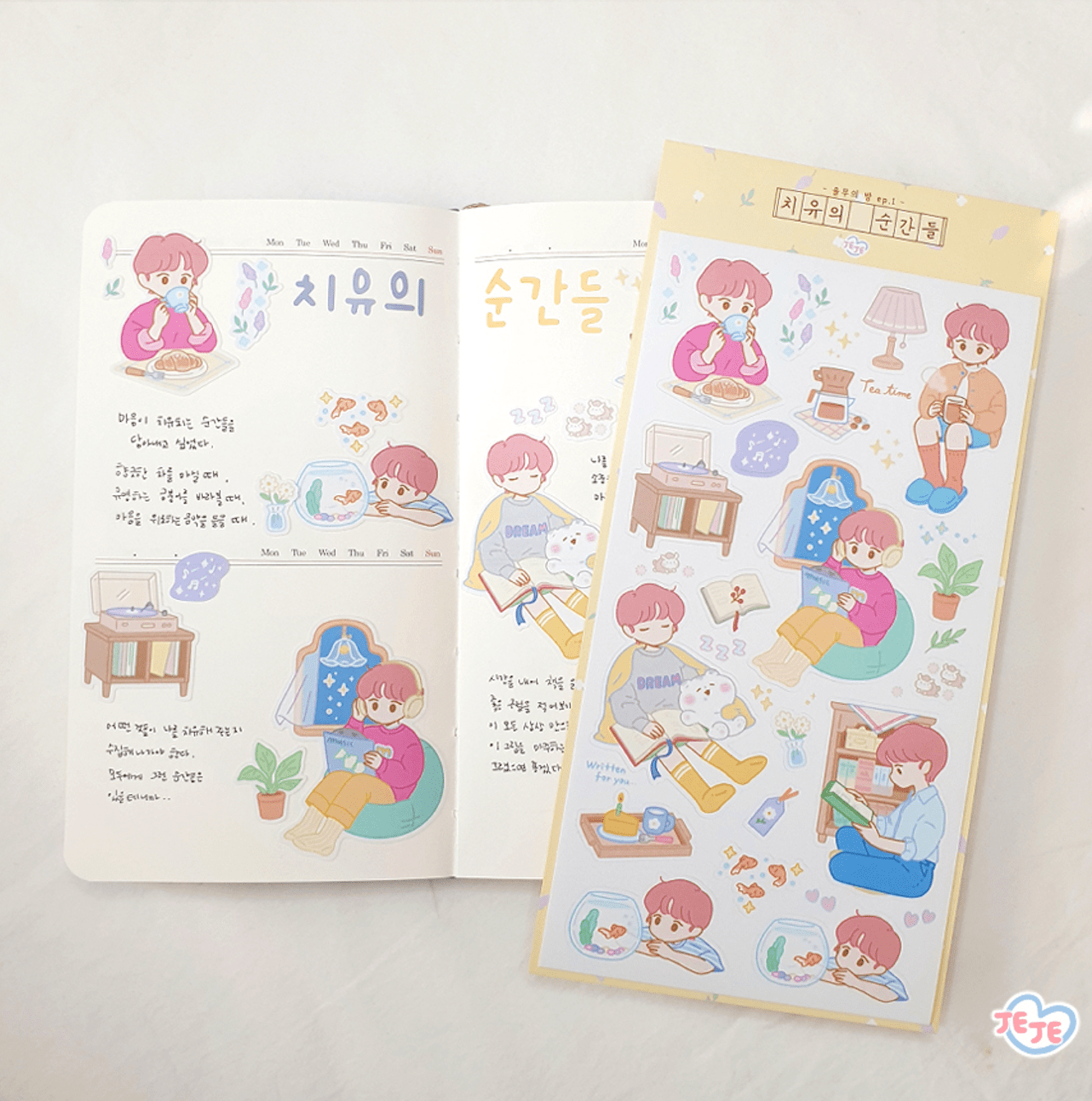 [JJ06] Jeje 'YoolMu's Room' Sticker Sheet (options) - Jeje_JJ06S2 - Healing Moments (Yellow)_korean_sticker_stationery