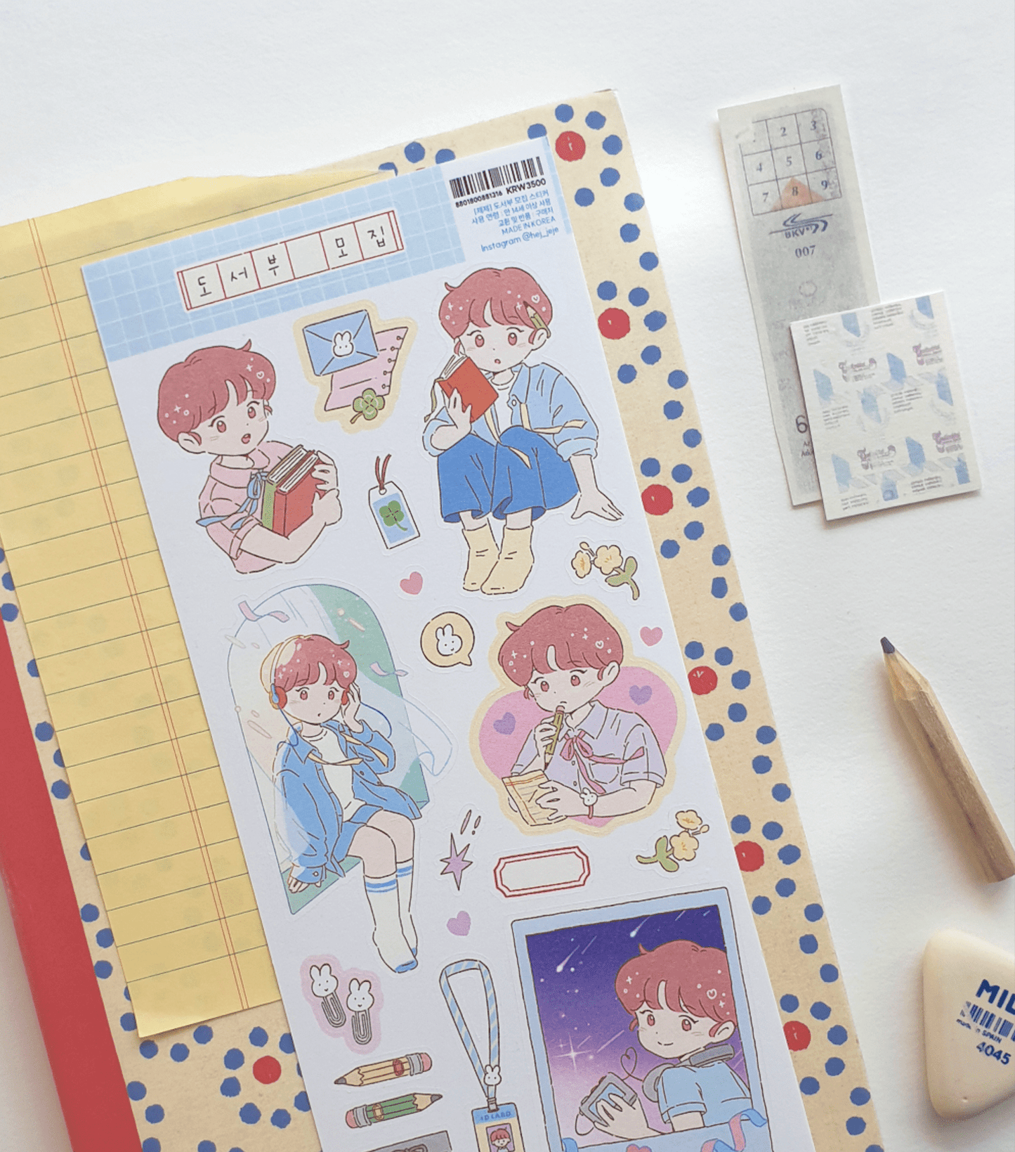 [JJ07] Jeje 'Recruiting Book Club' Sticker Sheet - Jeje__korean_sticker_stationery