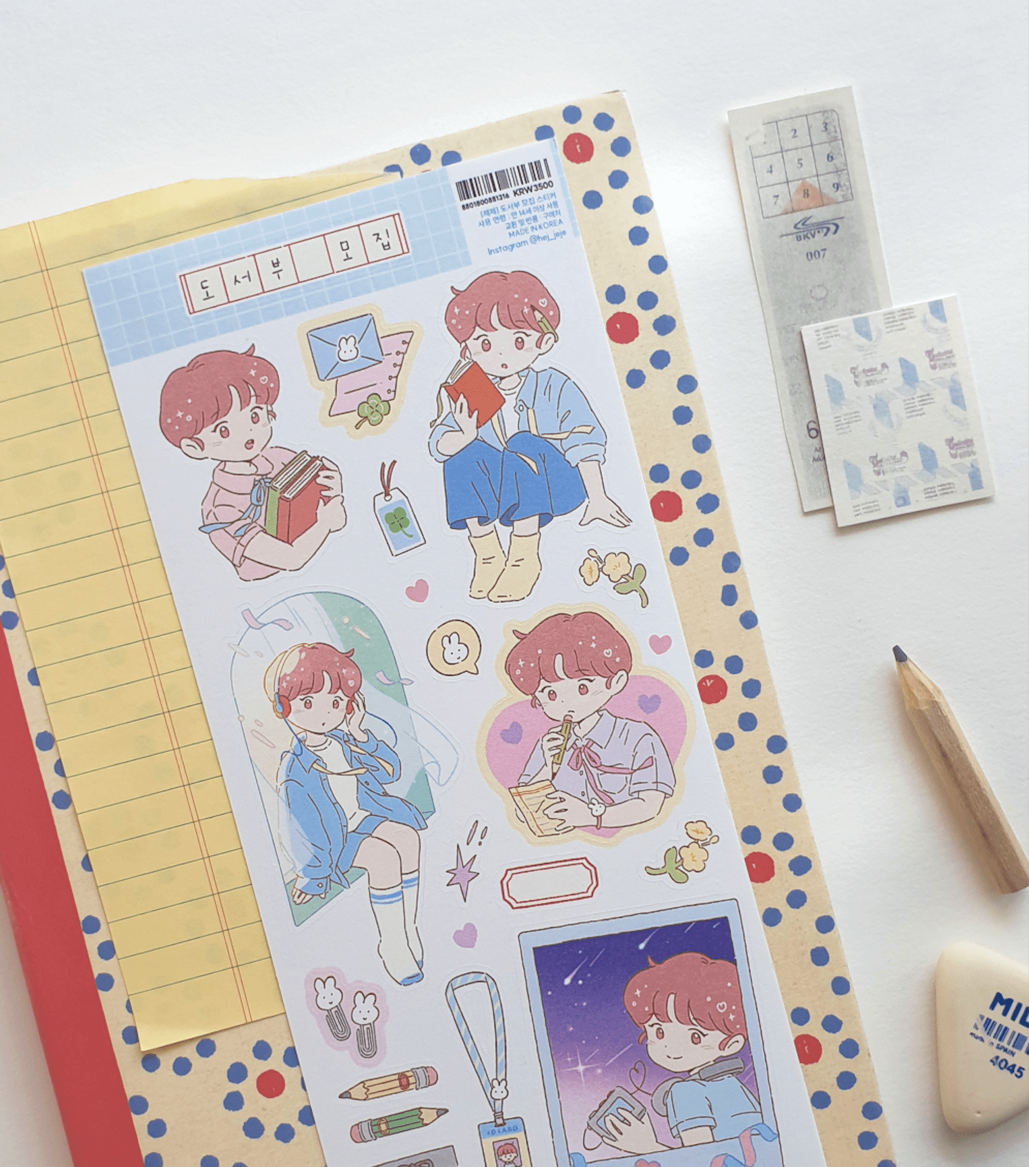 [JJ07] Jeje 'Recruiting Book Club' Sticker Sheet - Jeje__korean_sticker_stationery