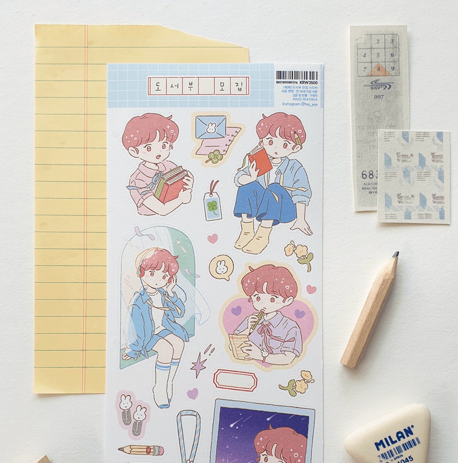 [JJ07] Jeje 'Recruiting Book Club' Sticker Sheet - Jeje__korean_sticker_stationery