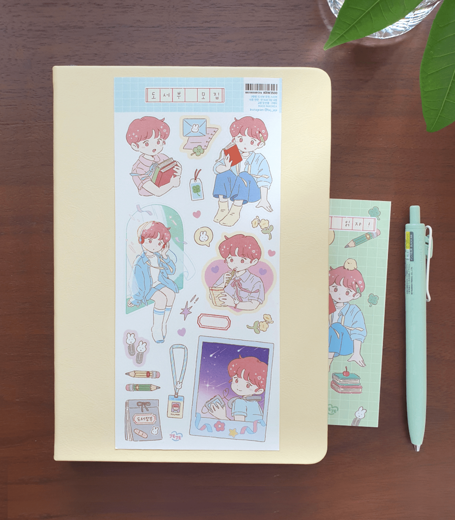 [JJ07] Jeje 'Recruiting Book Club' Sticker Sheet - Jeje__korean_sticker_stationery