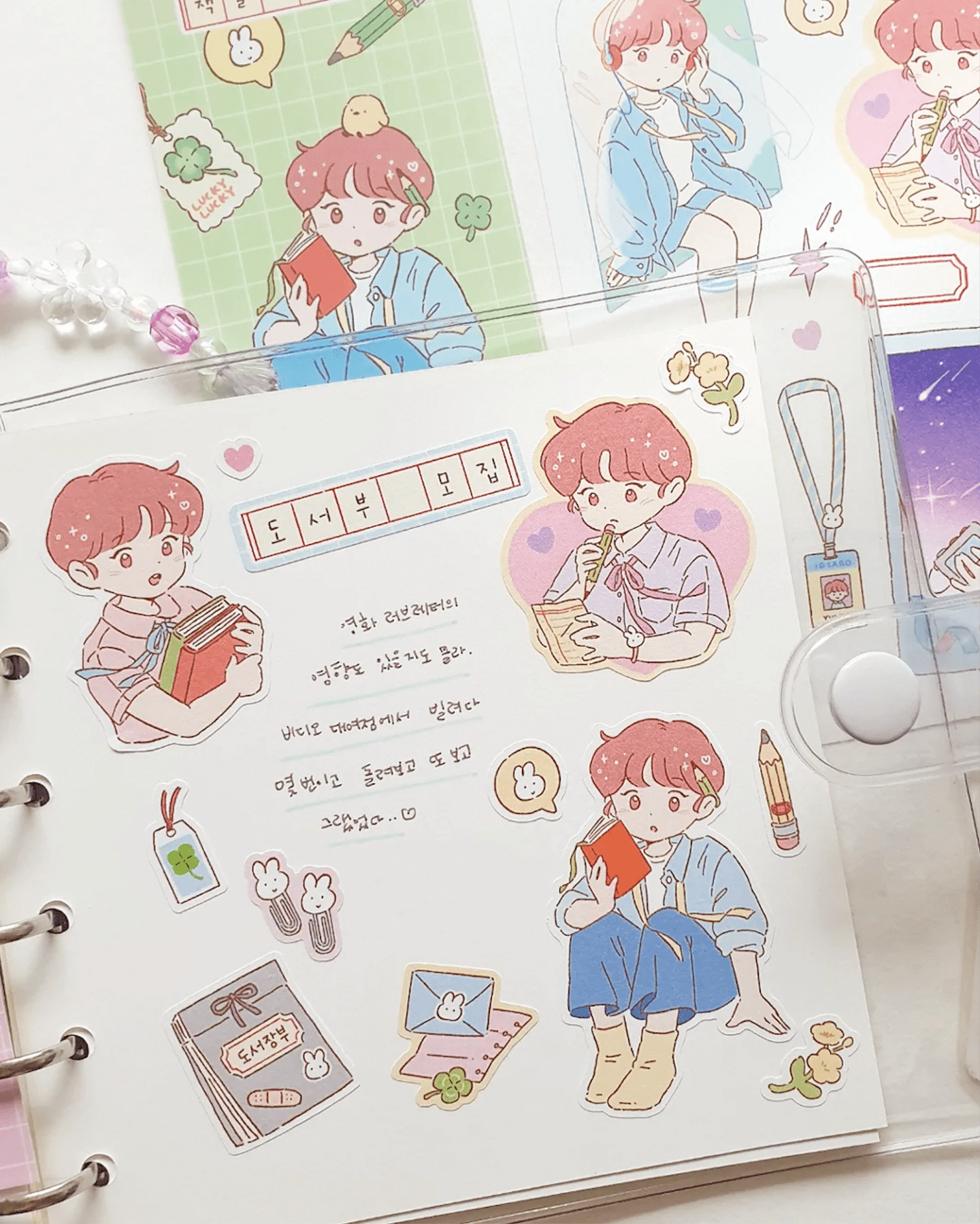 [JJ07] Jeje 'Recruiting Book Club' Sticker Sheet - Jeje__korean_sticker_stationery
