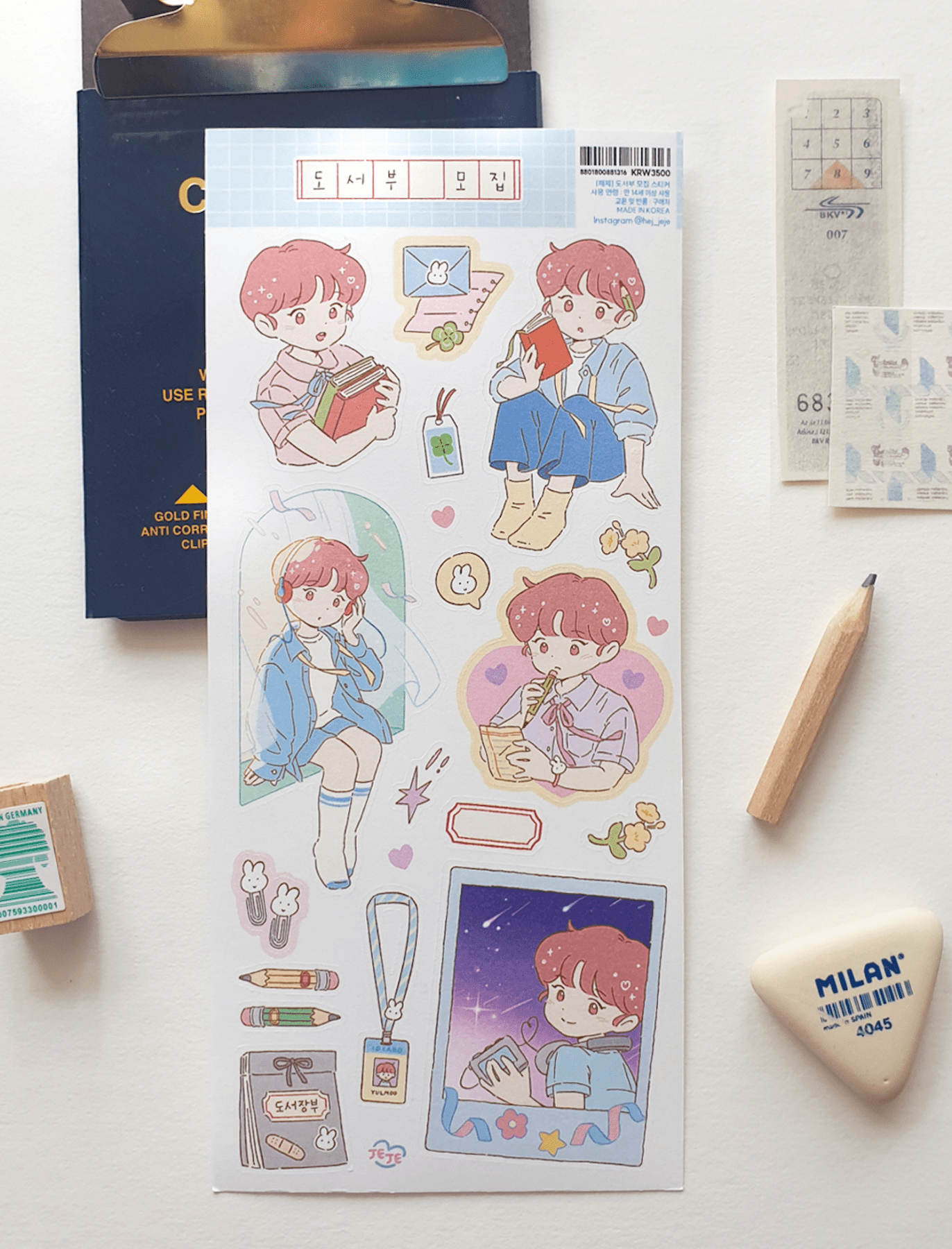 [JJ07] Jeje 'Recruiting Book Club' Sticker Sheet - Jeje__korean_sticker_stationery