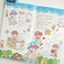 [JJ09] Jeje 'Picnic Day' Sticker Sheet - Jeje__korean_sticker_stationery