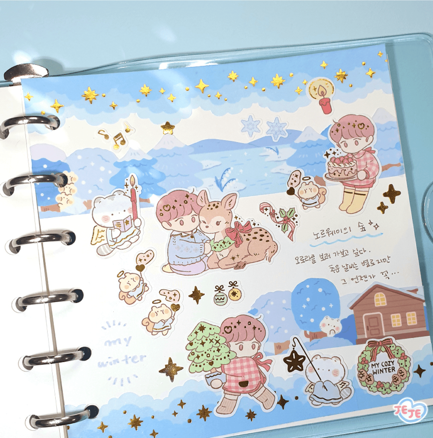[JJ11] Jeje 'Merry Day' Gold Foil Sticker Sheet - Jeje__korean_sticker_stationery