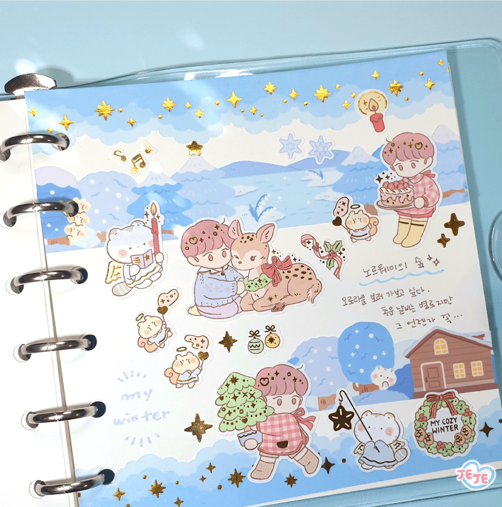 [JJ11] Jeje 'Merry Day' Gold Foil Sticker Sheet - Jeje__korean_sticker_stationery