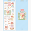 [JJ14] Jeje 'Cleaning Day' Sticker Sheet - Jeje__korean_sticker_stationery