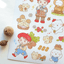 [JJ16] Jeje 'Acorn Explorer' Sticker Sheet - Jeje__korean_sticker_stationery