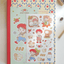 [JJ16] Jeje 'Acorn Explorer' Sticker Sheet - Jeje__korean_sticker_stationery