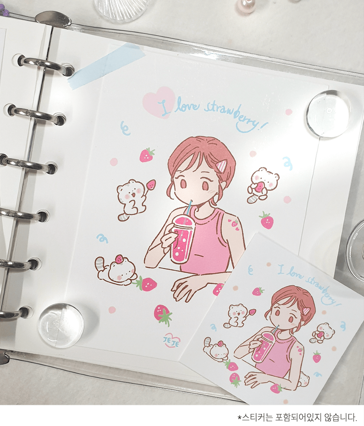 [JJ21] Jeje 'I Love Strawberry' Mini Postcard - Jeje__korean_sticker_stationery