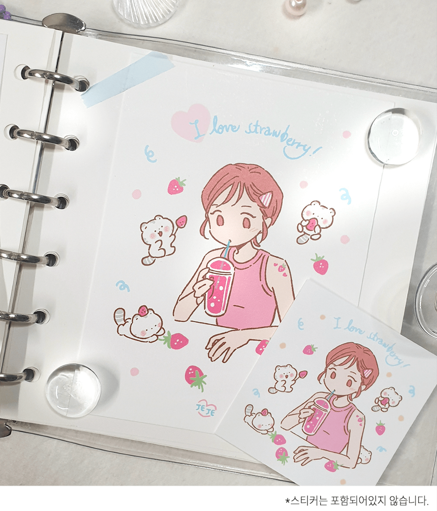 [JJ21] Jeje 'I Love Strawberry' Mini Postcard - Jeje__korean_sticker_stationery