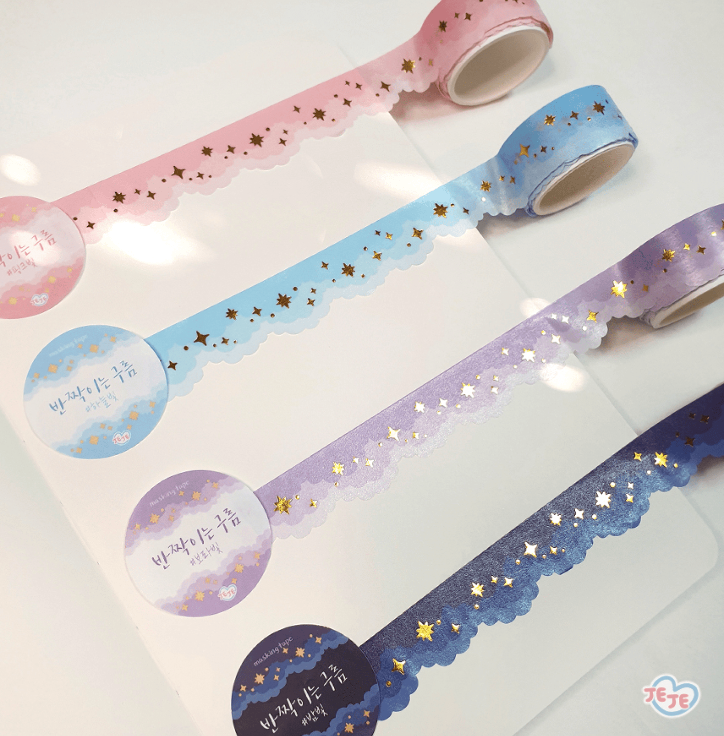 [JJ23] Jeje 'Shimmering Cloud' Gold Foil Diecut Masking Tape (options) 20mm x 5m - Jeje_JJ23S1 - Pink_korean_sticker_stationery