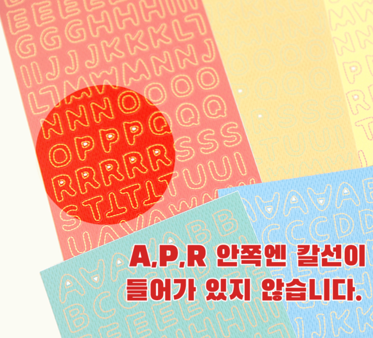 [JJ24] Jjong Studio Stitch Alphabet Sticker Sheet Set (Vivid/Pastel) - Jjong Studio_JJ24S2 - Pastel Set_korean_sticker_stationery