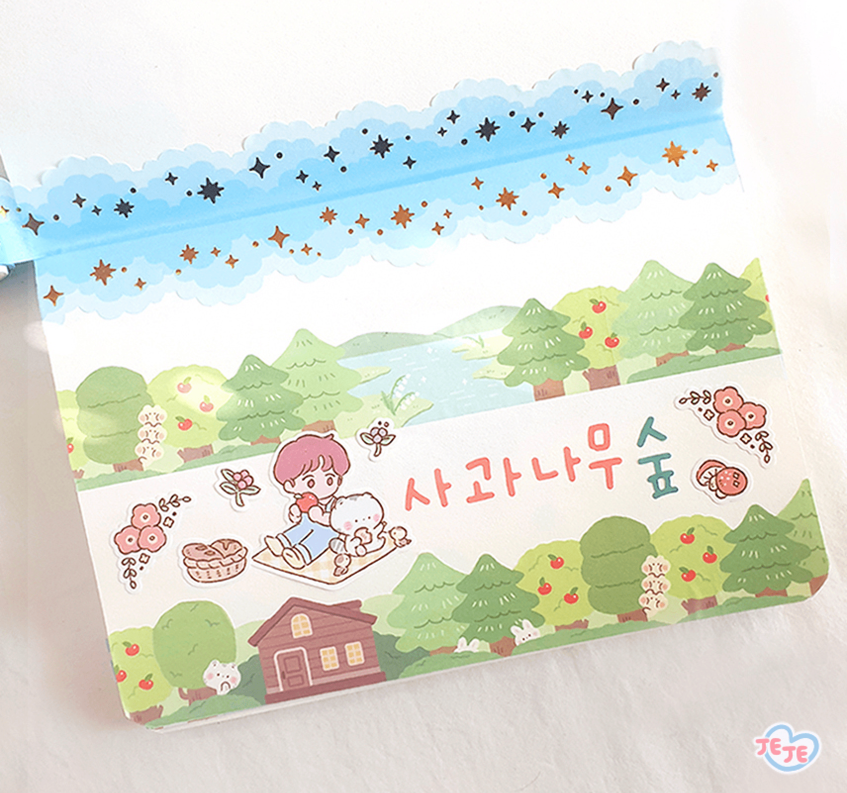 [JJ25] Jeje 'Forest Series' Masking Tape 25mm x 5m - Jeje_JJ25S2 - Apple Fores (Green)_korean_sticker_stationery