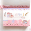 [JJ25] Jeje 'Forest Series' Masking Tape 25mm x 5m - Jeje_JJ25S1 - Cotton Candy Forest (Pink)_korean_sticker_stationery