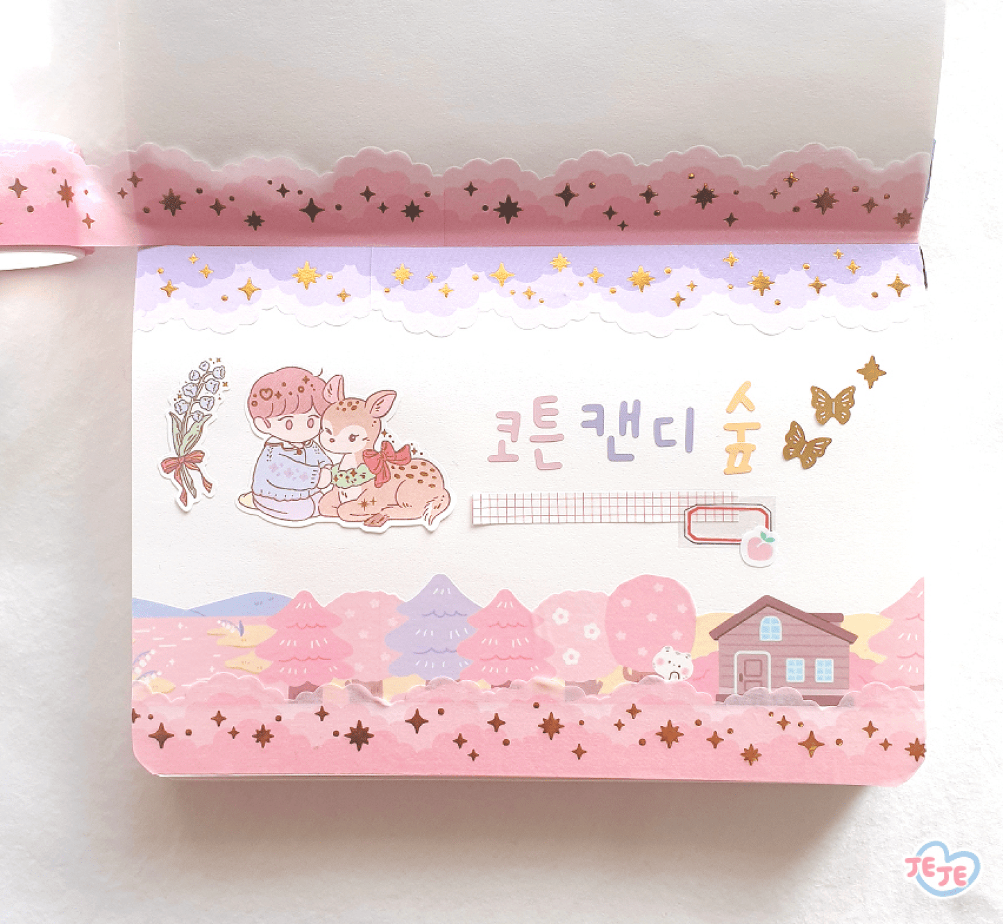 [JJ25] Jeje 'Forest Series' Masking Tape 25mm x 5m - Jeje_JJ25S1 - Cotton Candy Forest (Pink)_korean_sticker_stationery