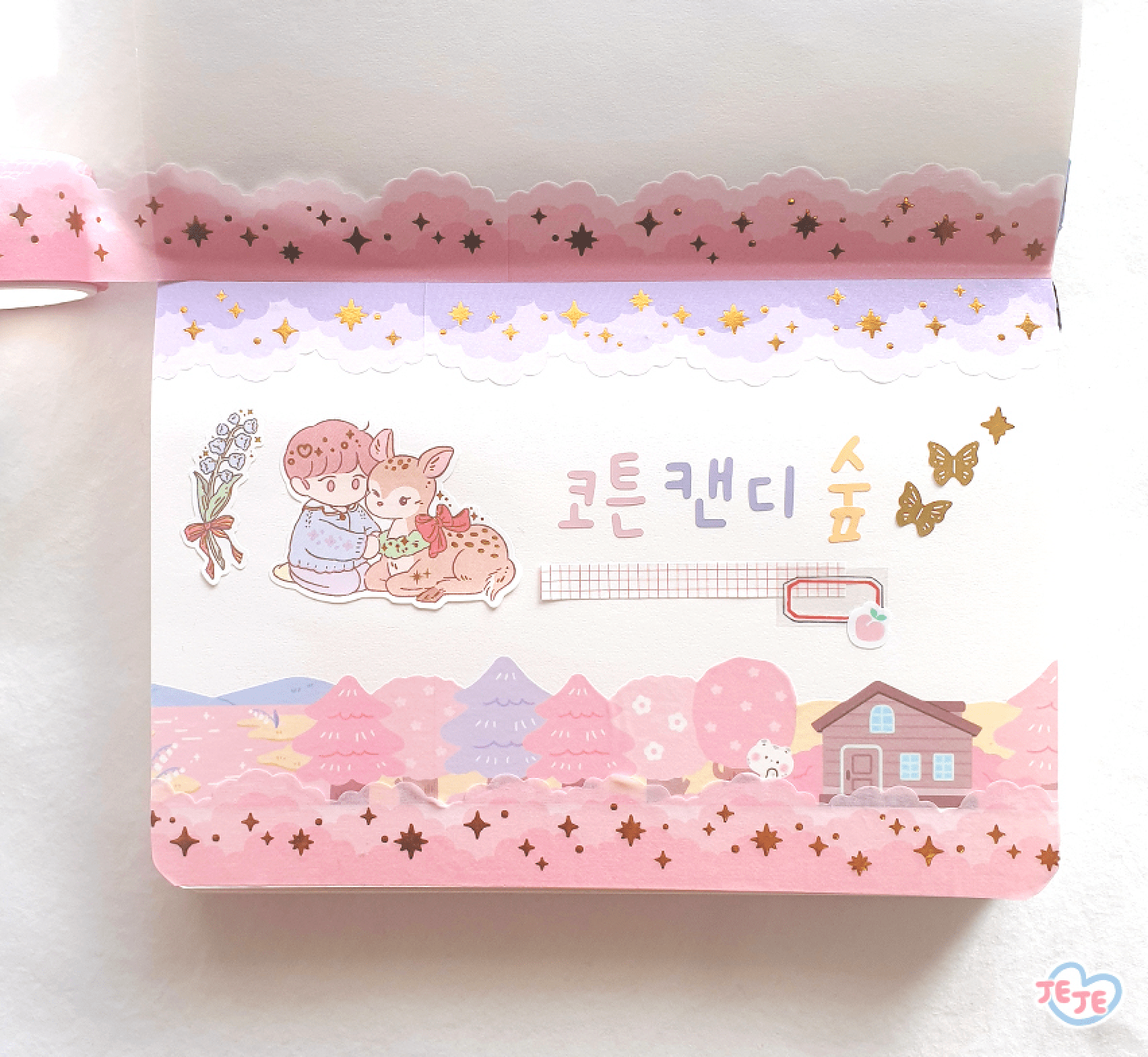 [JJ25] Jeje 'Forest Series' Masking Tape 25mm x 5m - Jeje_JJ25S1 - Cotton Candy Forest (Pink)_korean_sticker_stationery
