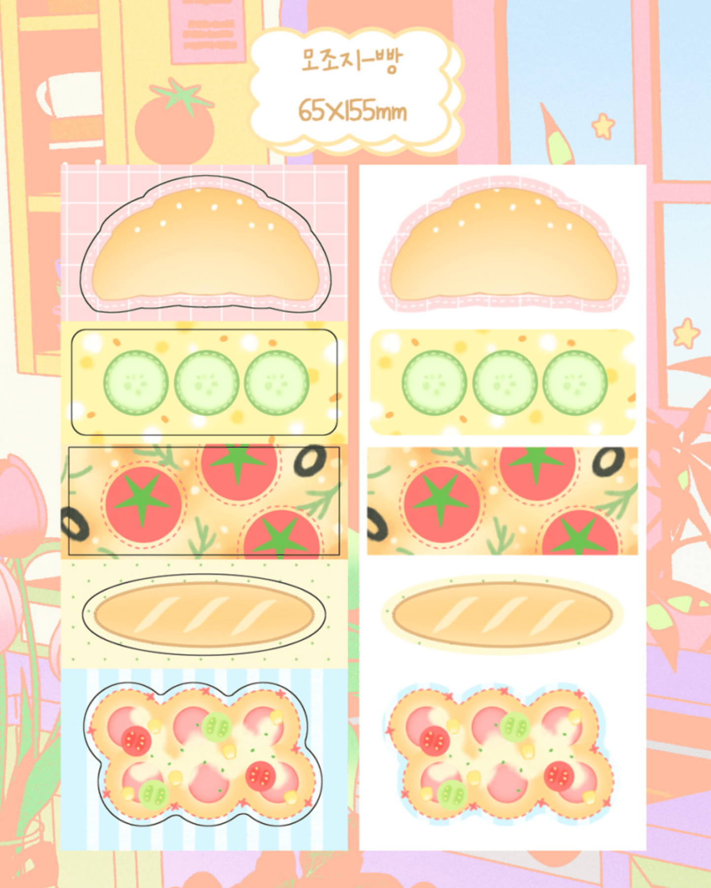 [JJ46] Jjong Studio 'Bread Memo Deco' Sticker Sheet - Jjong Studio__korean_sticker_stationery
