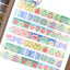[JJ68] Jjong Studio 'Christmas/Winter Knit' Masking Tape (options) - Jjong Studio_JJ68S2 - Winter Knit_korean_sticker_stationery
