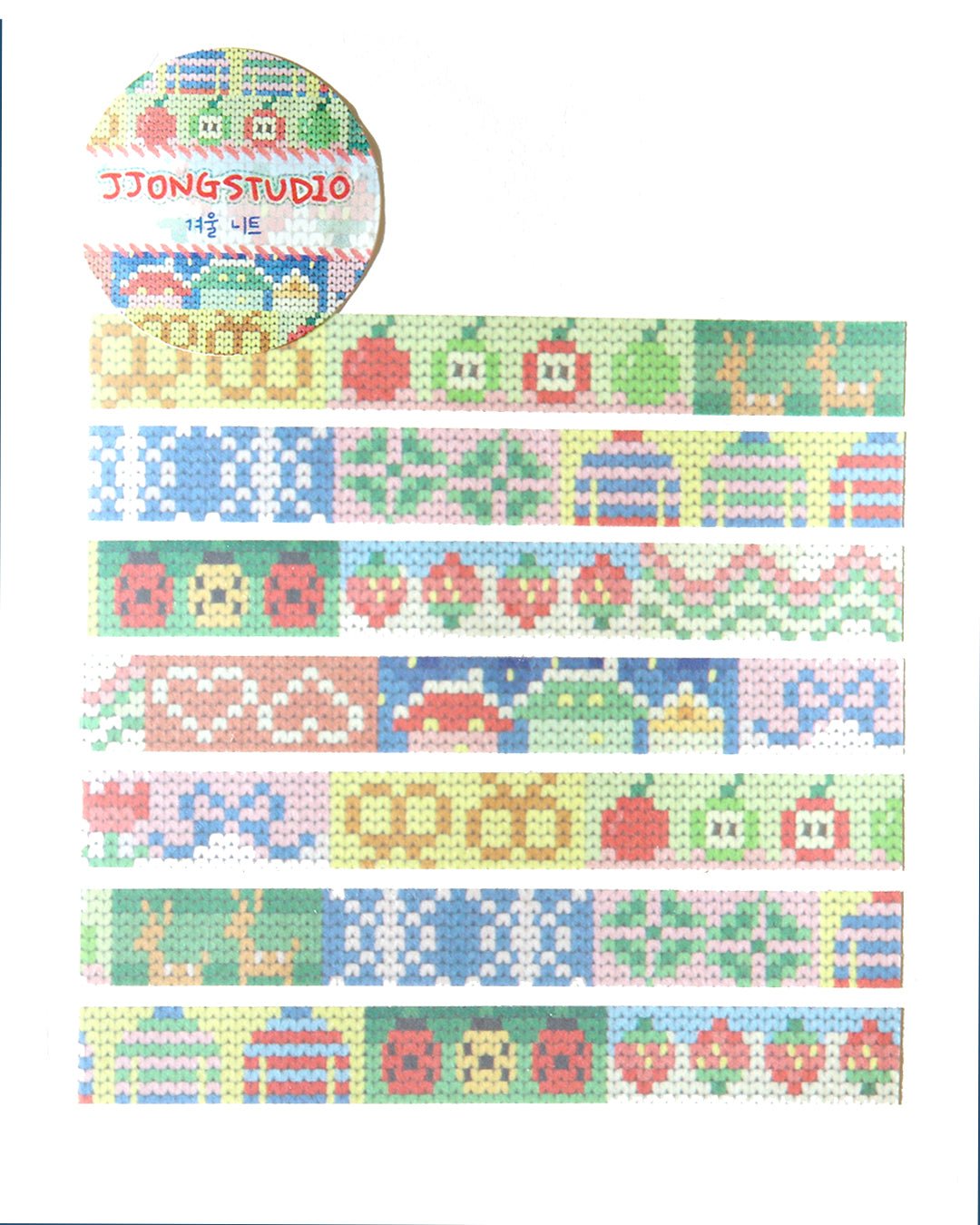 [JJ68] Jjong Studio 'Christmas/Winter Knit' Masking Tape (options) - Jjong Studio_JJ68S2 - Winter Knit_korean_sticker_stationery