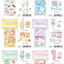[Kamio Japan] Gyutsume Seal Flake Pack (options) - Kamio Japan_Poodle_korean_sticker_stationery