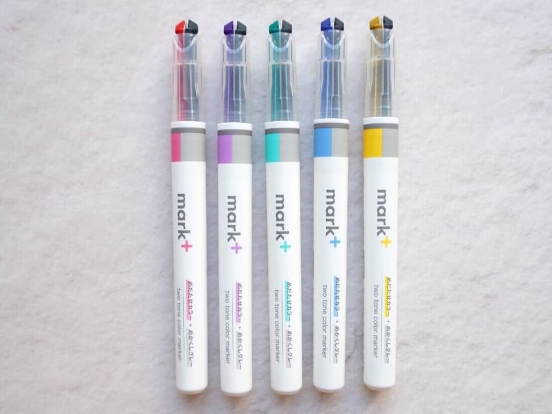 [KK02] Kokuyo Mark+ Dual Highlighter Pen Gray Tone (Options) - Fordec_KK02S1 - Red/Gray_korean_sticker_stationery