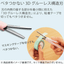 [KK07] Kokuyo SAXA Poche Portable Scissors (options) - Kokuyo_KK07S3 - Lavender_korean_sticker_stationery