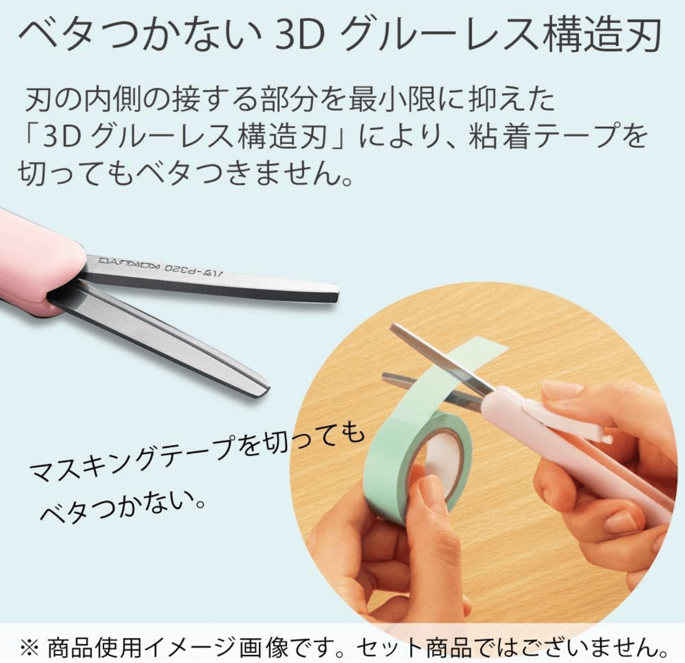 [KK07] Kokuyo SAXA Poche Portable Scissors (options) - Kokuyo_KK07S3 - Lavender_korean_sticker_stationery