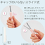 [KK07] Kokuyo SAXA Poche Portable Scissors (options) - Kokuyo_KK07S3 - Lavender_korean_sticker_stationery