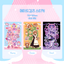 [KM02] Kitch Much'Maid Girls' Sticker Sheet (options) - K:DULT FACTORY_KM02S1 - Bunny_korean_sticker_stationery