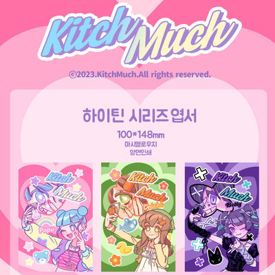 [KM04] Kitch Much 'Highteen' Postcard (options) - K:DULT FACTORY_KM04S1 - Popu_korean_sticker_stationery