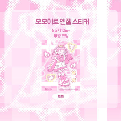 [KM12] Kitch Much 'Momoiro/Mizuiro Angel' Sticker Sheet (options) - K:DULT FACTORY_KM12S1 - Momu (Pink)_korean_sticker_stationery