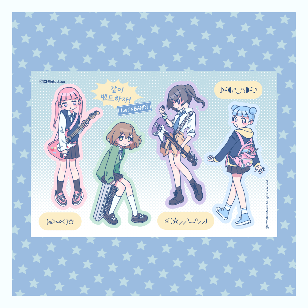 [KM17] Kitch Much 'Band Standing' Sticker Sheet - K:DULT FACTORY__korean_sticker_stationery