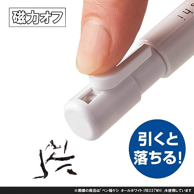 [Kutsuwa] Zikeshi Eraser Stick (options) - Fordec_Pink_korean_sticker_stationery