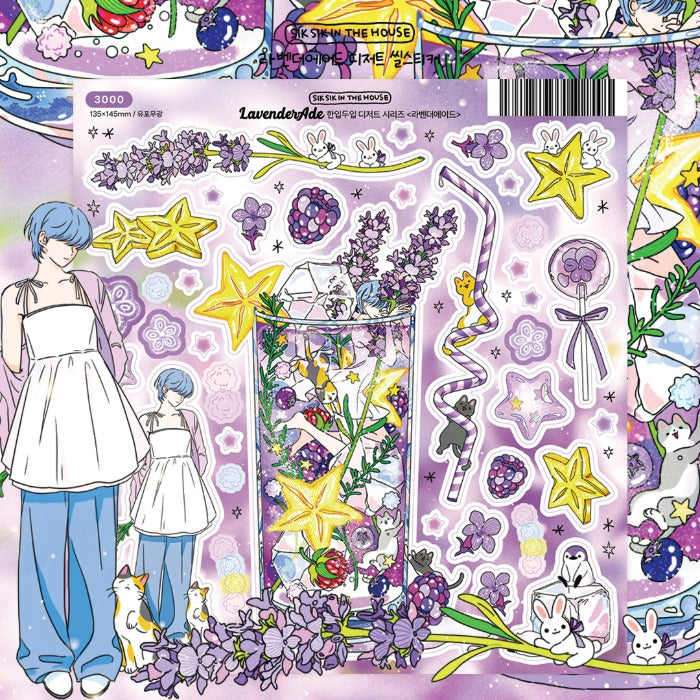 [SS42] NEW Sik Sik in the House 'Summer Dessert' Sticker Sheet Pack (Singles/Pack)